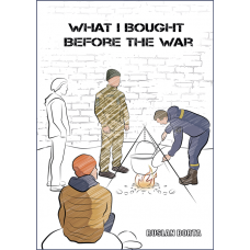 What I Bought Before the War