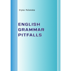 English Grammar Pitfalls 