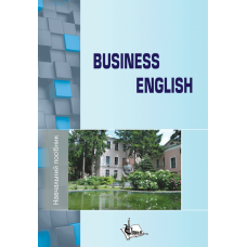 BUSINESS ENGLISH