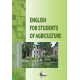 English for students of agriculture