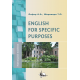 ENGLISH FOR SPECIFIC PURPOSES. для спеціальності «Технологія виробництва та переробки продукції тваринництва» Вид.2-ге. 