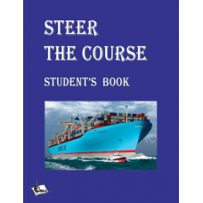 Steer the Course (Тримай за курсом)